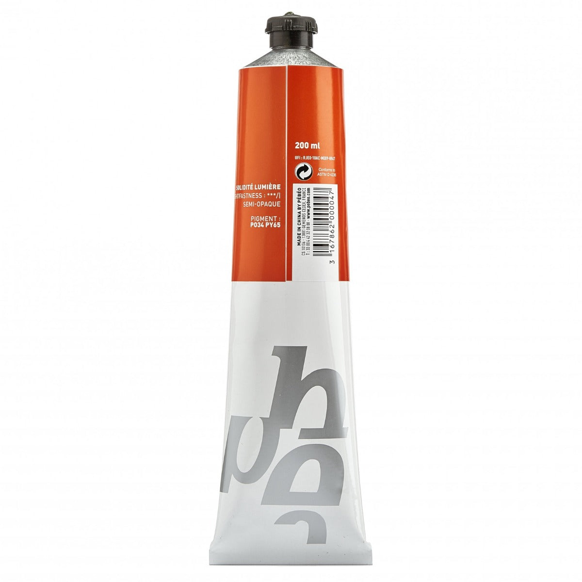 Pebeo Studio XL маслена боя 200 мл — Cadmium Orange Hue
