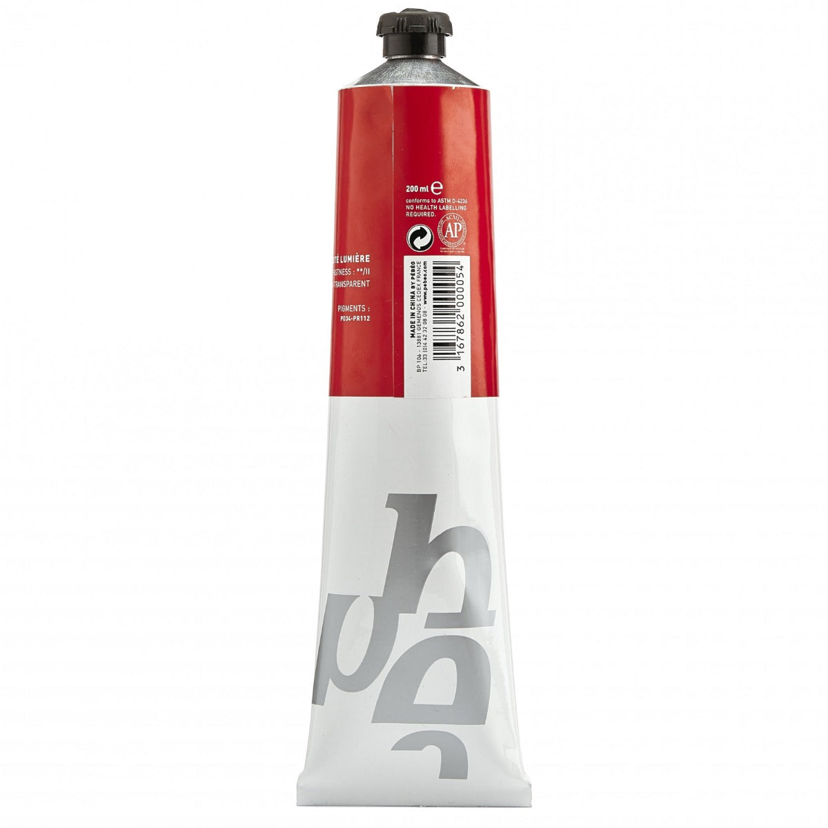 Pebeo Studio XL маслена боя 200 мл — Cadmium Light Red Hue