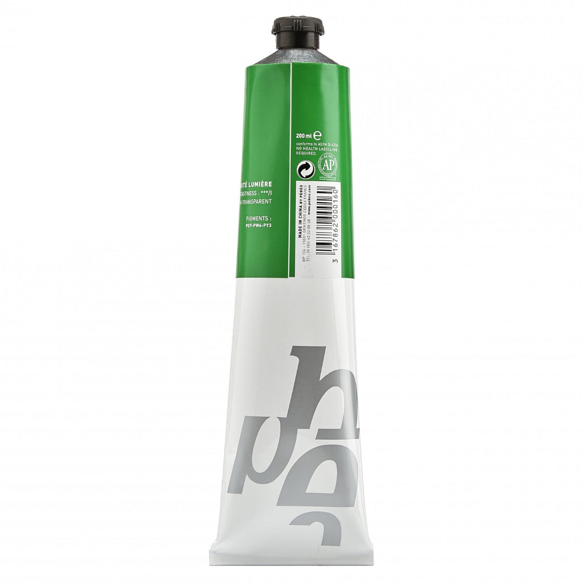 Pebeo Studio XL маслена боя 200 мл — Cadmium Green Hue
