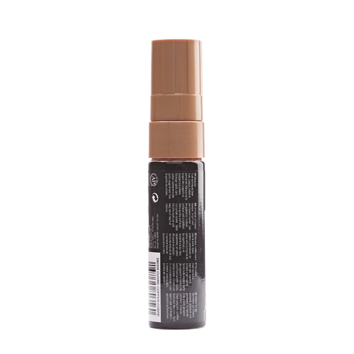 Pebeo 4Artist Marker маслен маркер 15 мм, плосък връх — Copper