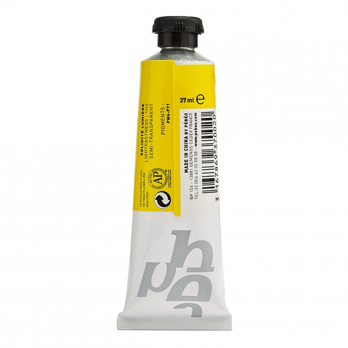 Pebeo Studio XL маслена боя 37 мл — Primary Cadmium Yellow Hue