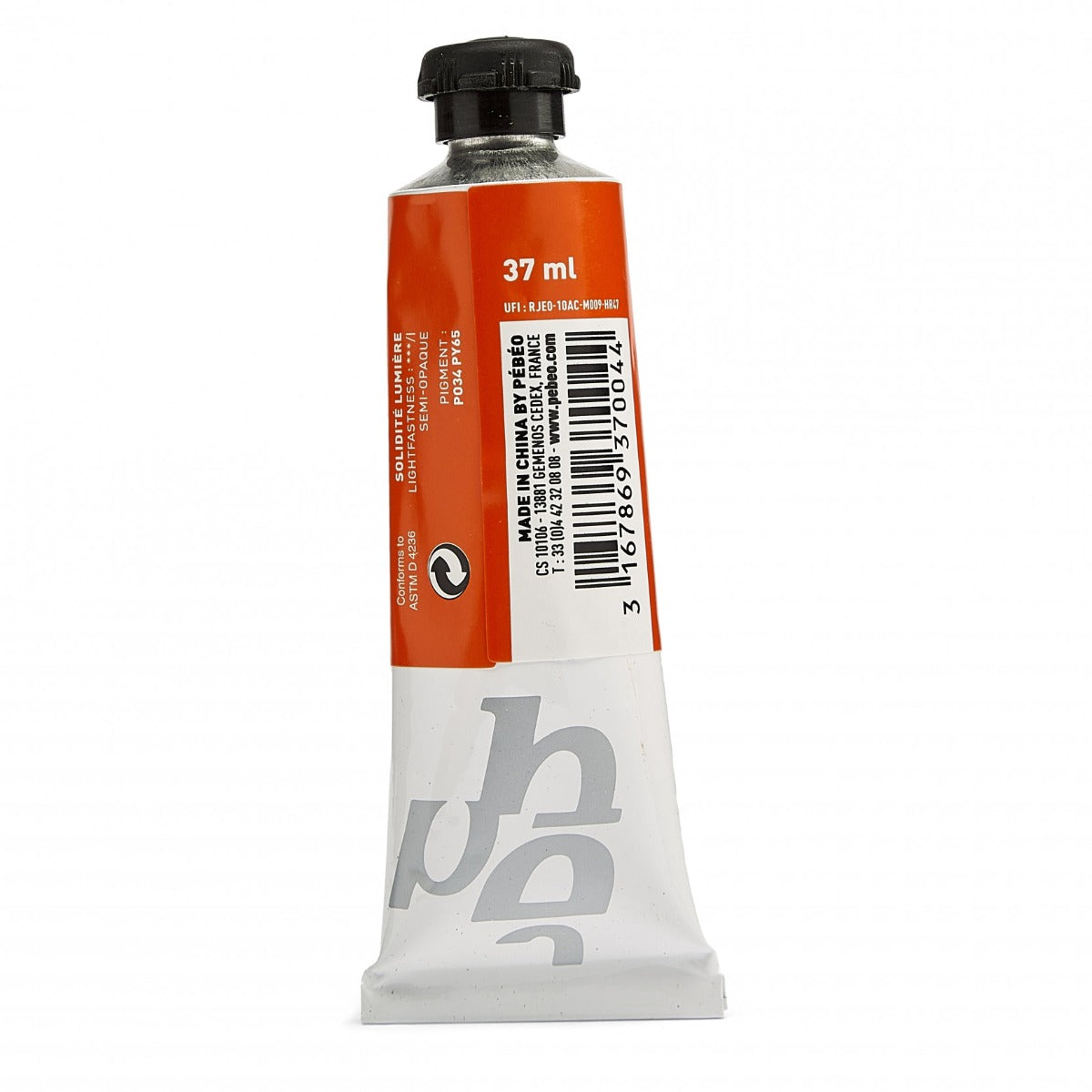 Pebeo Studio XL маслена боя 37 мл — Cadmium Orange Hue