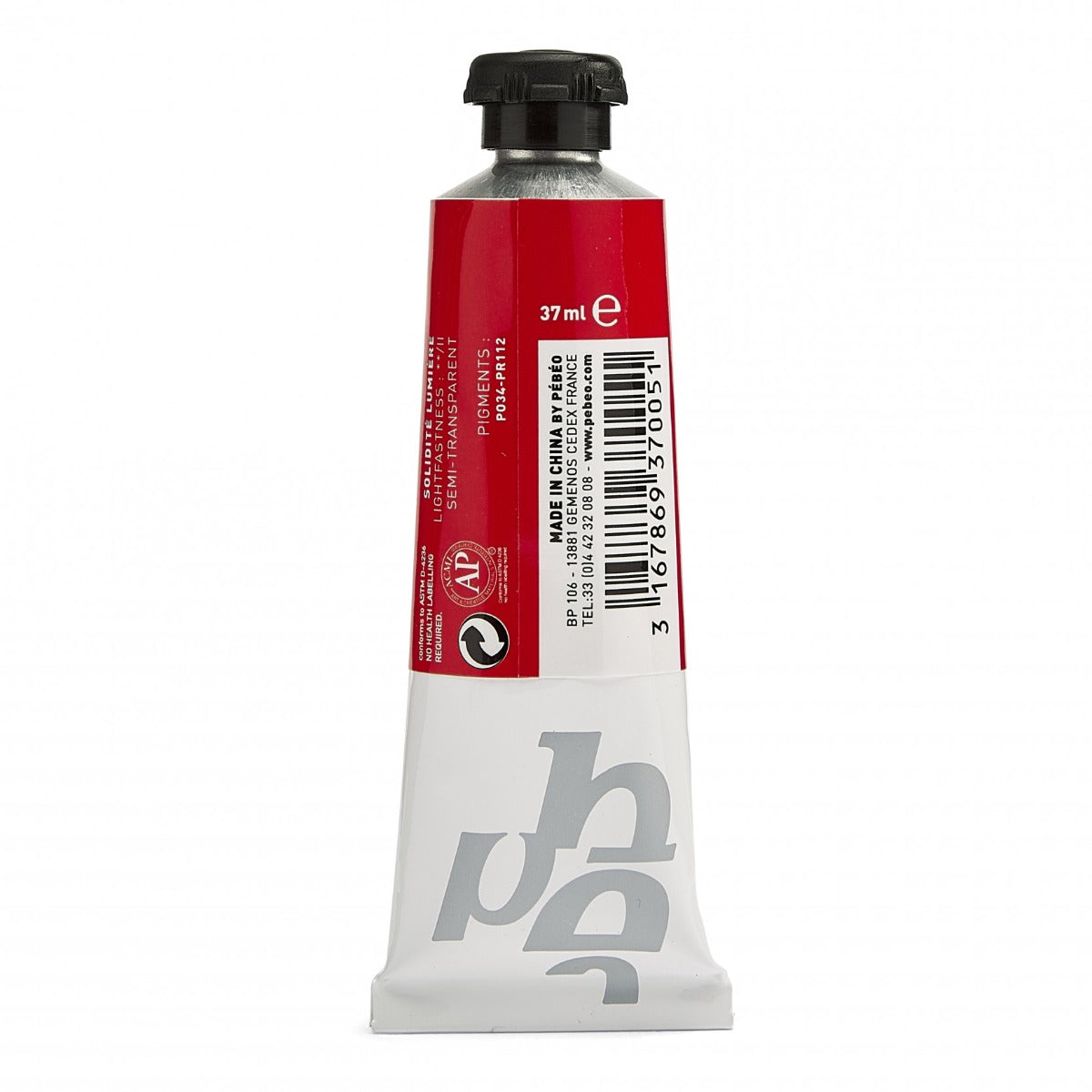 Pebeo Studio XL маслена боя 37 мл — Cadmium Light Red Hue