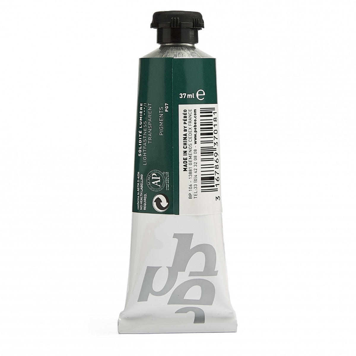 Pebeo Studio XL маслена боя 37 мл — Phthalocyanine Emerald