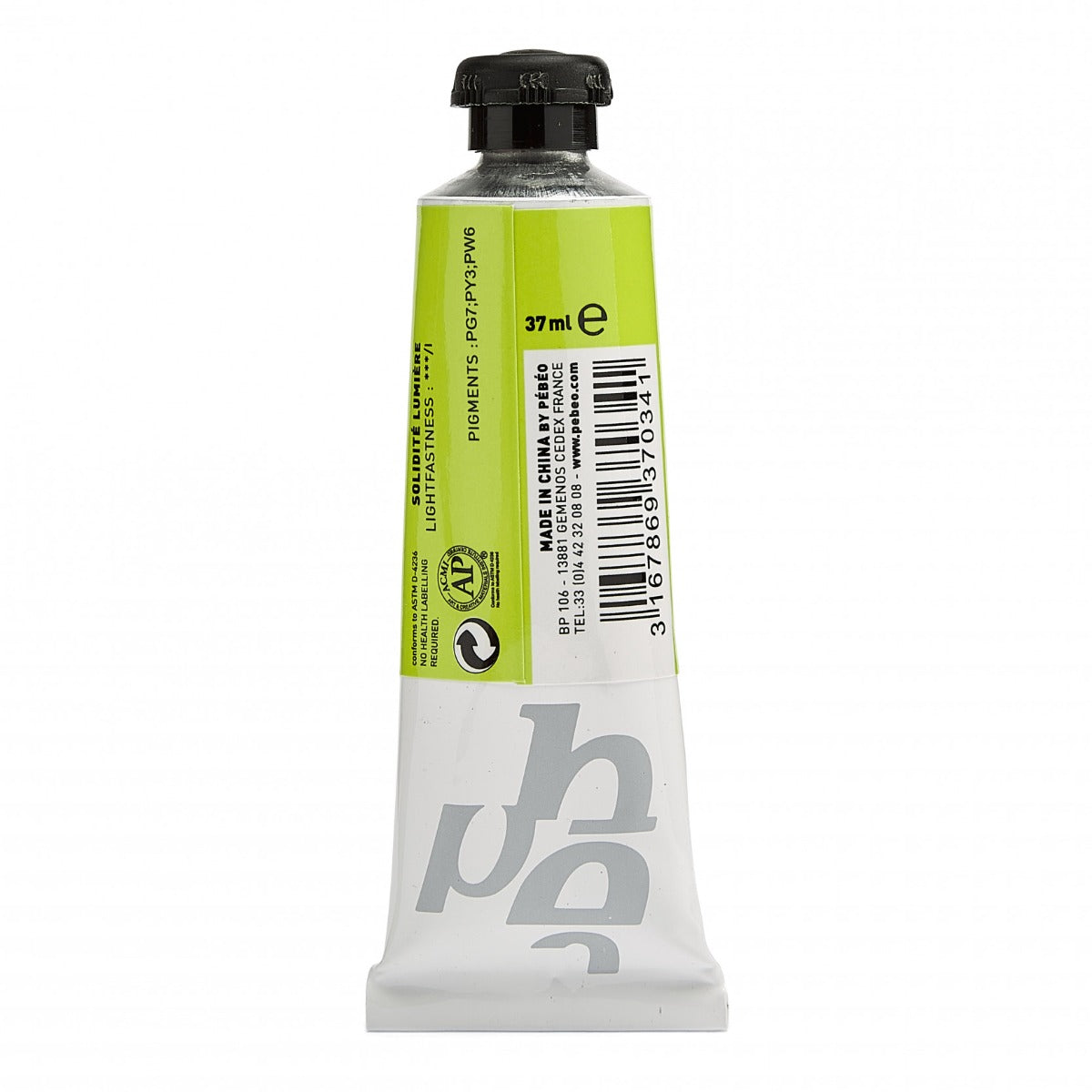 Pebeo Studio XL маслена боя 37 мл — Bright Green